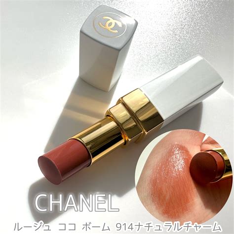 chanel 白 リップ|シャネル / シャネル ルージュ ココ ボーム ドリーミー .